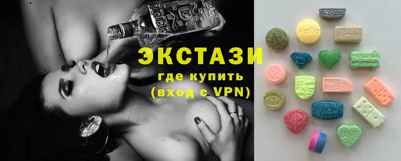 kraken   купить  цена  Гай  Экстази 280 MDMA 