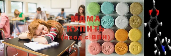 стафф Богданович