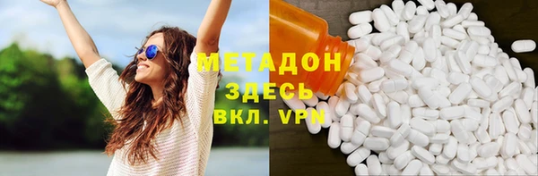 MDMA Белоозёрский